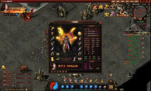 有没有什么好玩的传奇类网页游戏啊?