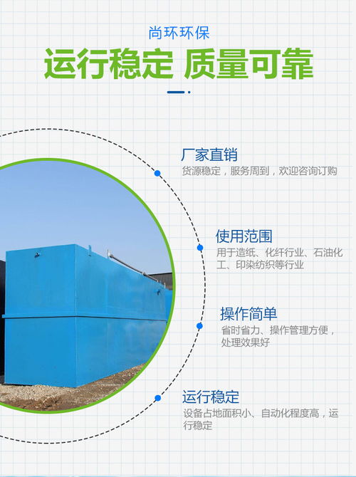 汽车排放标准有哪些?