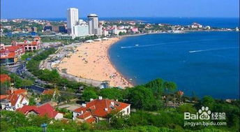 想问北京到北戴河多少公里