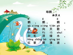 幼儿园小班简单易学的古诗有哪些?