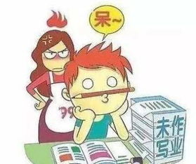 怎样让自己快速写作业?