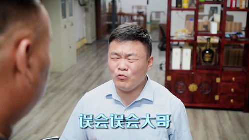 刘怎么读呀?急!