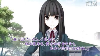 什么叫爷汁?