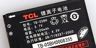 安培是什么单位呢?