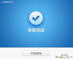 小米小爱智能闹钟无法连接WiFi