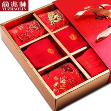 本命年送什么礼物好