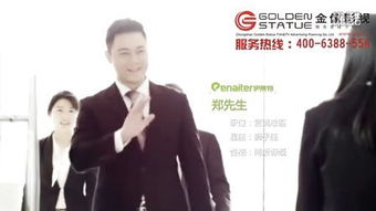 南京彭宇案翻案了?