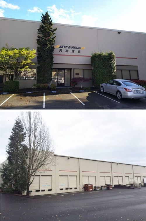 哪家转运可以运海蓝之谜护肤品?