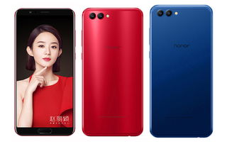 荣耀手机哪一款比较好呢?谁给推荐一下咯。