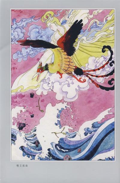 中国古代神话故事有哪些?