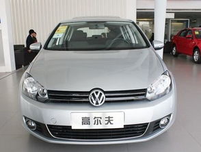 车后面golf ts1是什么车