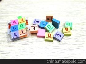 橡皮的英文怎么说?