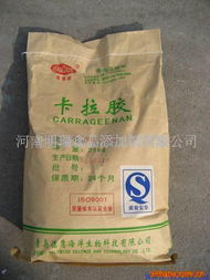 卡拉胶是什么东西