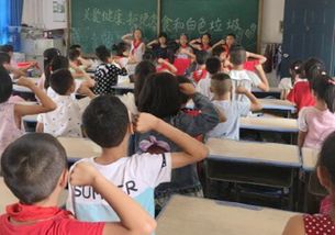 大学生社会实践有哪些主题?
