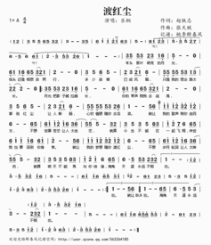 就算今生不能在一起飞翔这句歌词是一首什么歌的歌名?