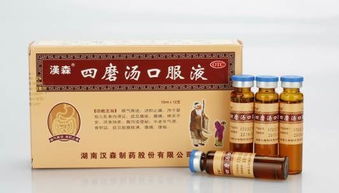四磨汤治疗肠胃不适有效果吗?可以长期服用吗?