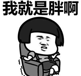 给女朋友讲的笑话