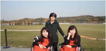 姐妹的汉语拼音