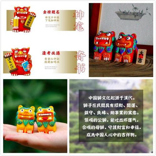 送高考生什么礼物好呢?