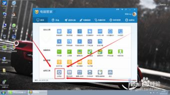 手机内存不足怎么移到sd卡 这些妙招可以学一下