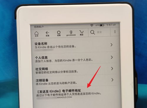 美的空调24小时全国统一免费售后服务热线是多少?