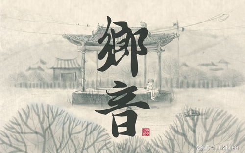 多愁善感是什么意思