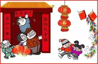 中国的习俗有哪些?