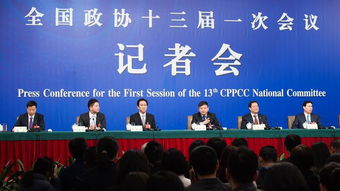 全国人大代表和政协委员是什么级别