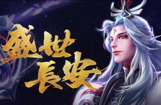 篮球比赛中的走位是什么意思?