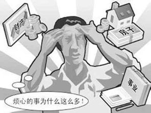 心情特别烦躁该怎么办?