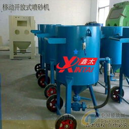 生锈了如何去锈