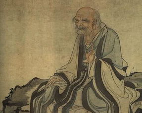 道家老祖是谁