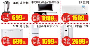 三联的产品服务