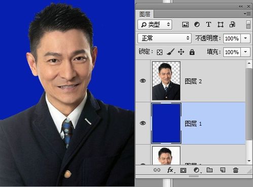 2寸照片电子版怎么弄