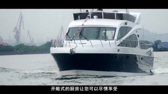 私人游艇需要多少钱啊??