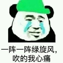 头疼一阵一阵刺痛是怎么回事?