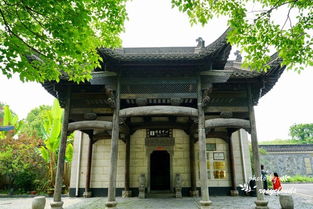 闻道园70岁以上门票价格?