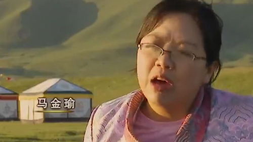 中央政法委评金瑜被家暴,体现了什么?