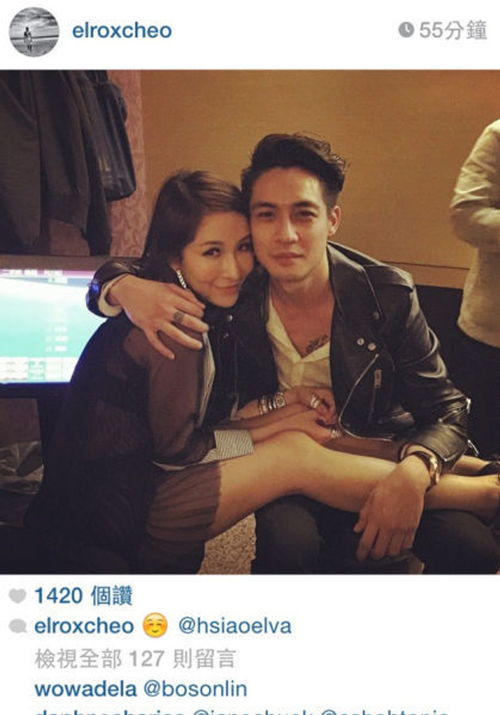 萧亚轩历届男友