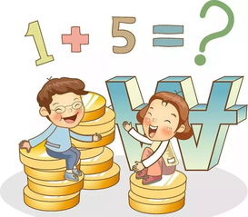 数学怎么才能学好