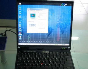 thinkpad售后