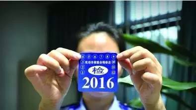 年审多久一次