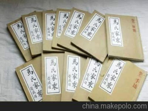 族谱印刷制作需要准备什么材料?