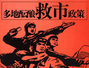 70 80后经典老歌500首