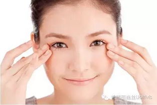 用热水敷眼睛能缓解黑眼圈吗?
