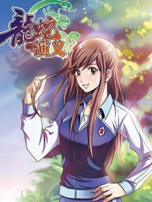 最近有没有好看的小说,玄幻类的最好,完本的,老书就不用推荐了。_百度知