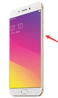 oppo手机如何强制重启手机