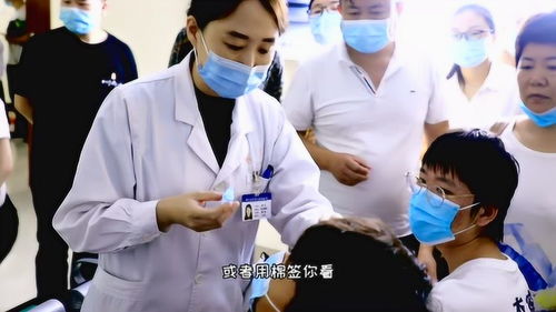 看眼科可以用医保卡吗