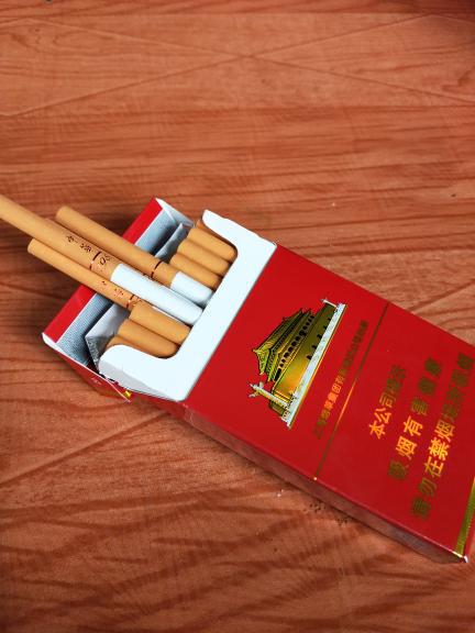 这款中华细支的香烟多少钱一包?