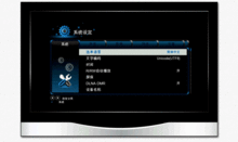 视频播放器哪个牌子好